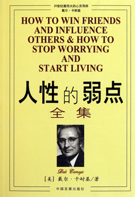 運(yùn)營(yíng)系列之11：詳情頁(yè)轉(zhuǎn)化率提升50%甚至200%的終極技巧（叫我xh第43篇）